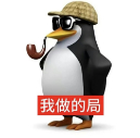 理性分析BLG vs HLE上单55开  毕竟一对一~打野55开  但是有人说中