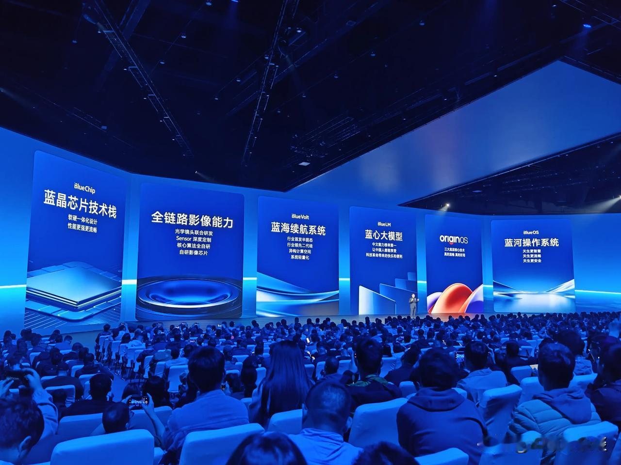 vivo自研蓝心大模型发布五个月已覆盖超2000万用户。蓝心大模型整体数据量跨越