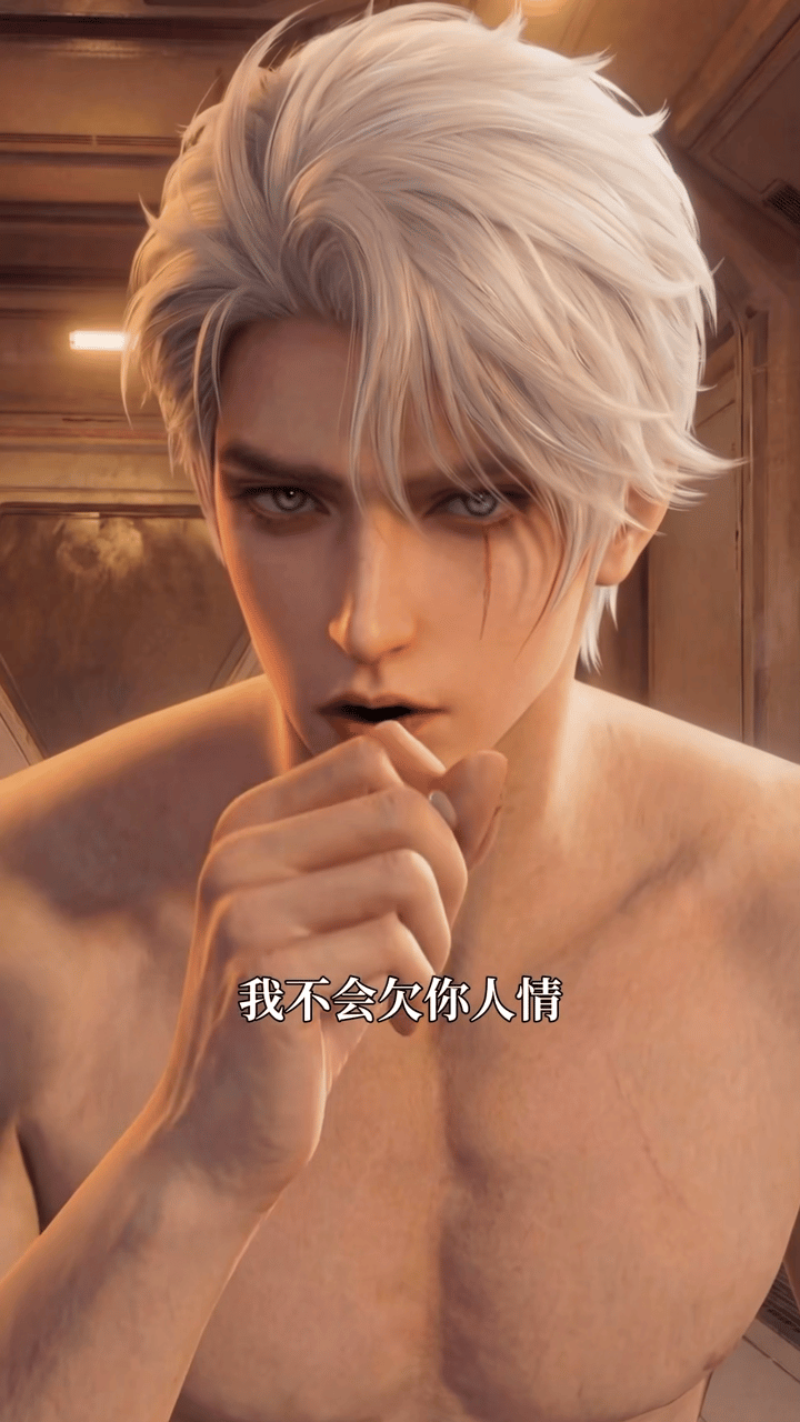 国产漫剧开始拍一女钓五男了 建议所有漫剧都按这个标准卷！一女钓五男，颜值人设双在