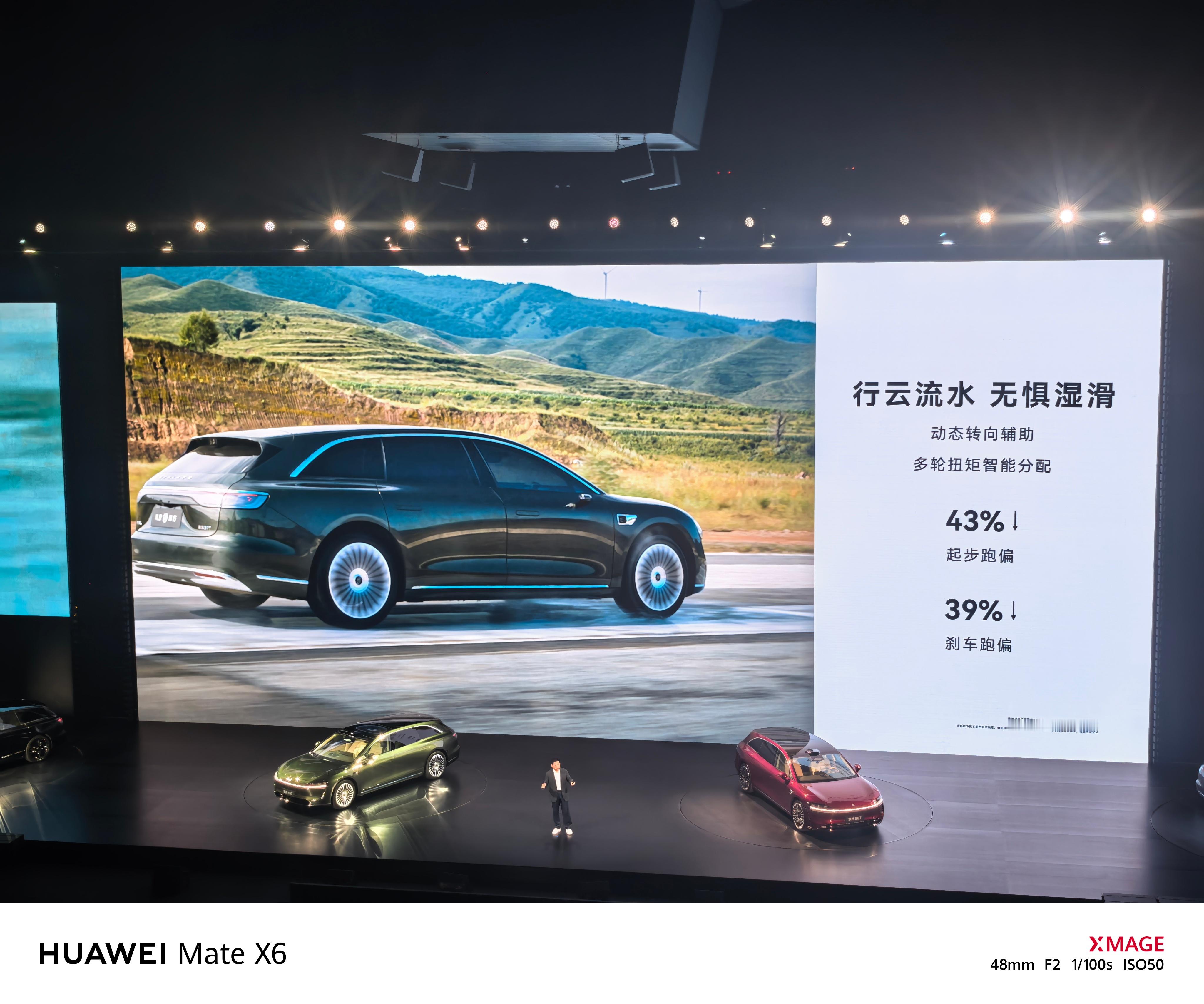 余总讲2s3s零百加速是没用的，以及漂移进绿化带这一段，乐死我了，AOE伤害拉满