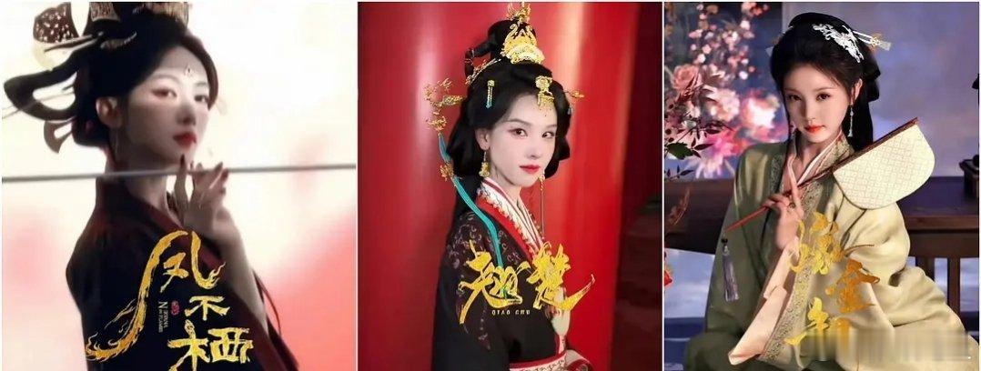 短剧都不弄这样的造型了啊 陈都灵团队长点心吧 
