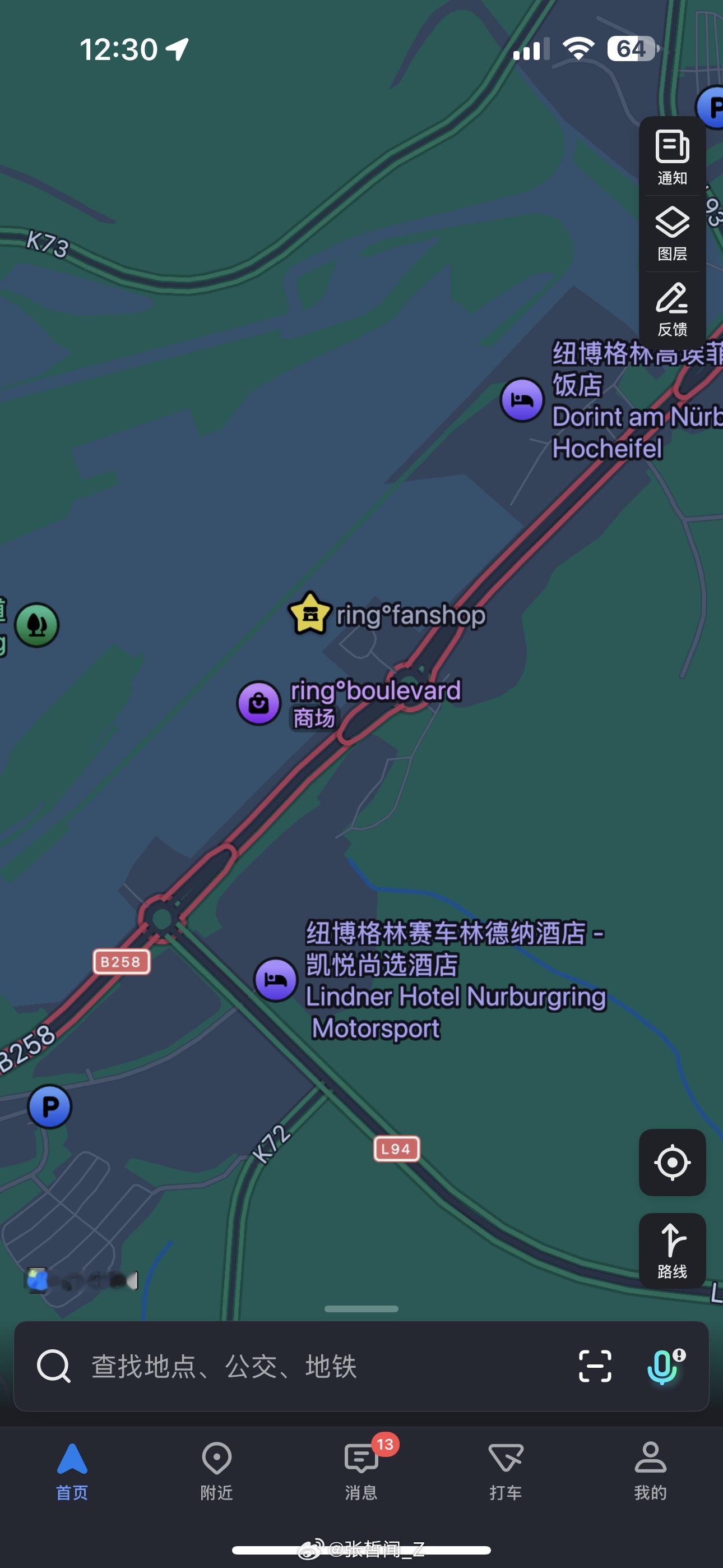 1.大礼拜四的，你见过纽北堵车？？？欧洲人都不用上班的？？？2.高德地图，牛X！