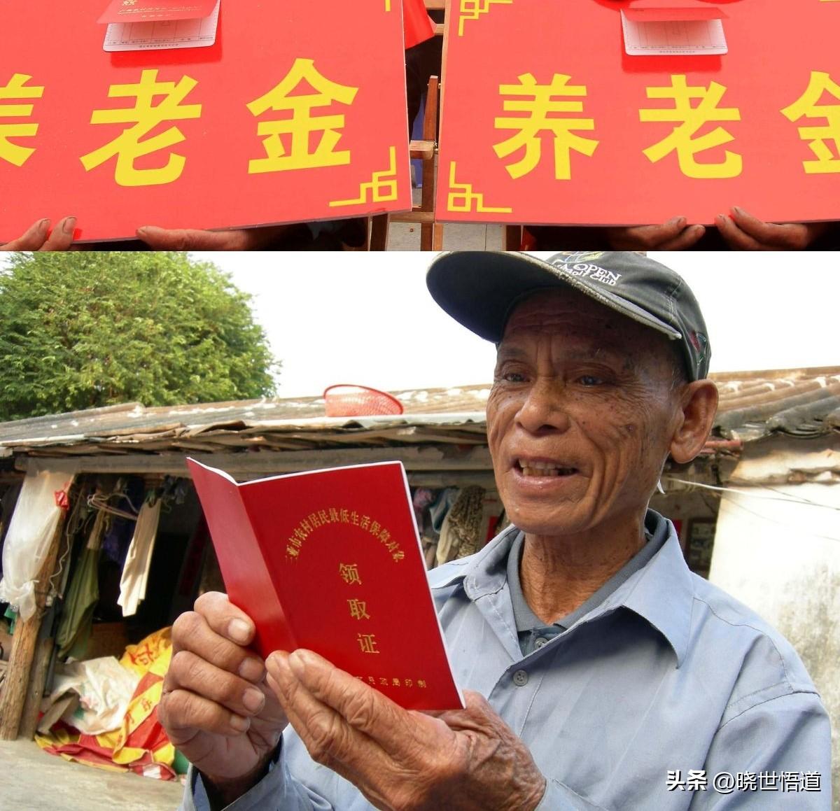 退休后每月三千多，买药都要算着花，现在最盼的就是养老金调整通知早点落地

今早下
