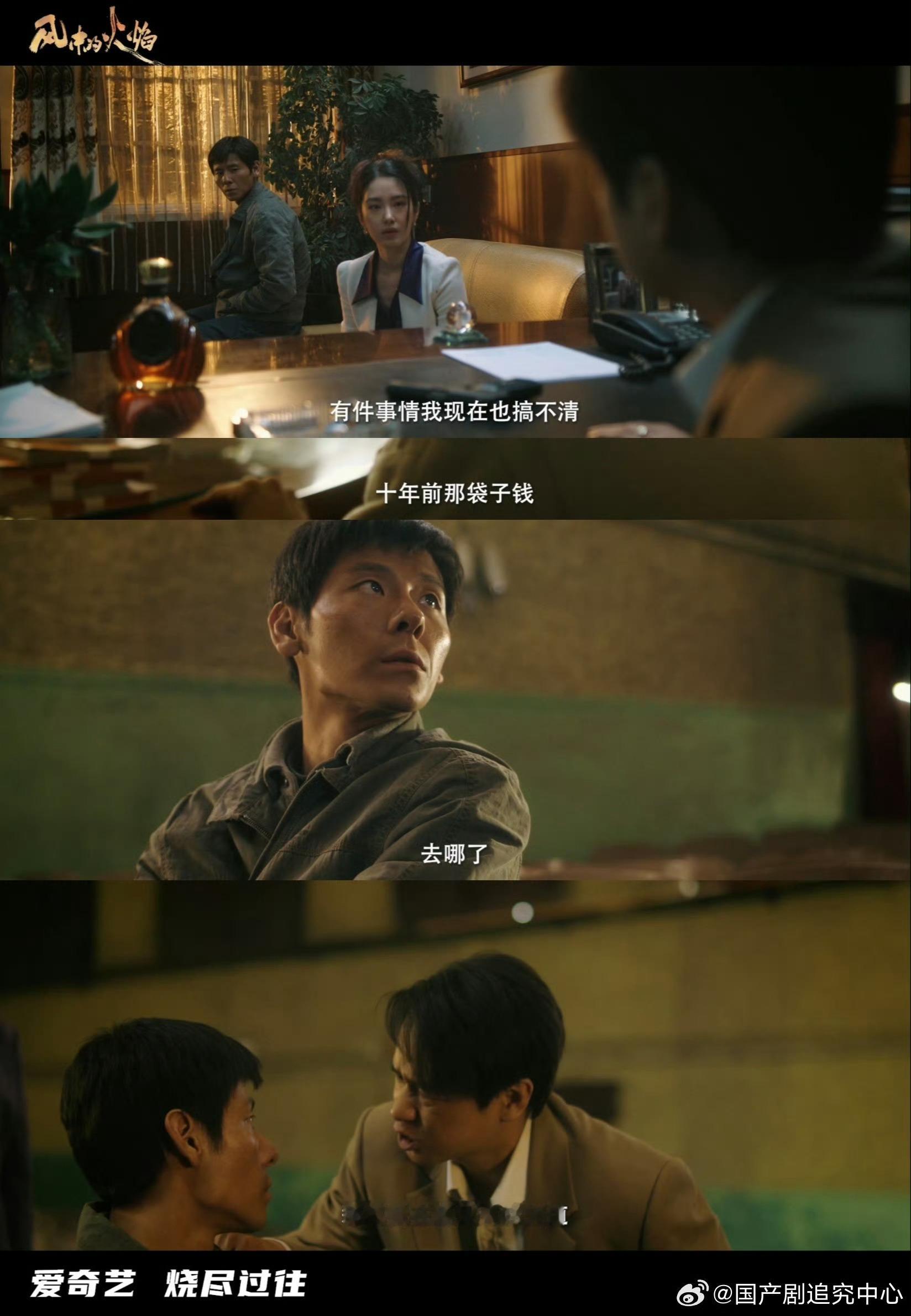 五字的悬疑剧都不会太难看   有没有人发现这个规律啊，五字悬疑剧就没有不好看的，