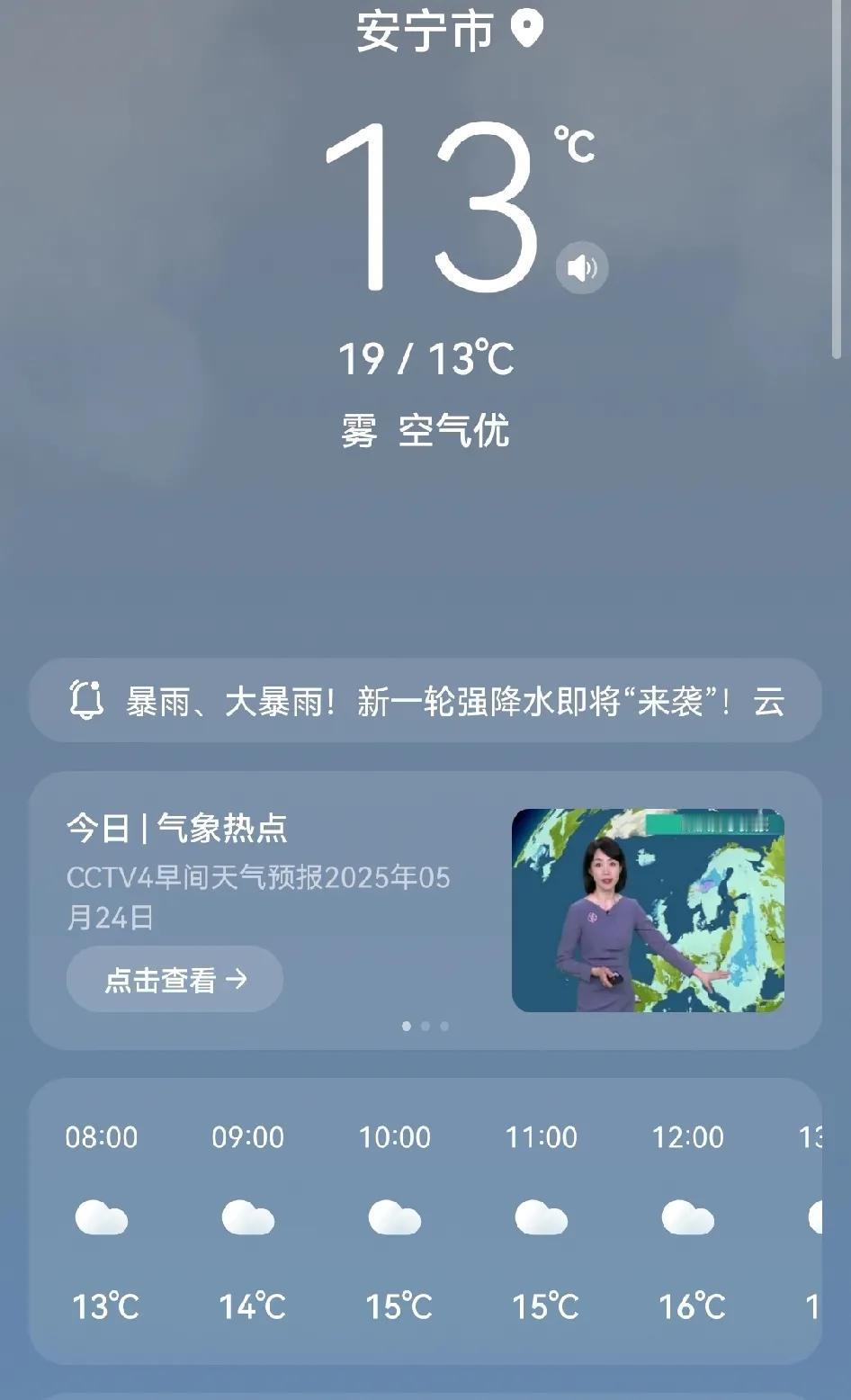 1.我曾经说，想看看你写的字，而你说，你还在练字，等写得好一些了，再给我看，然后