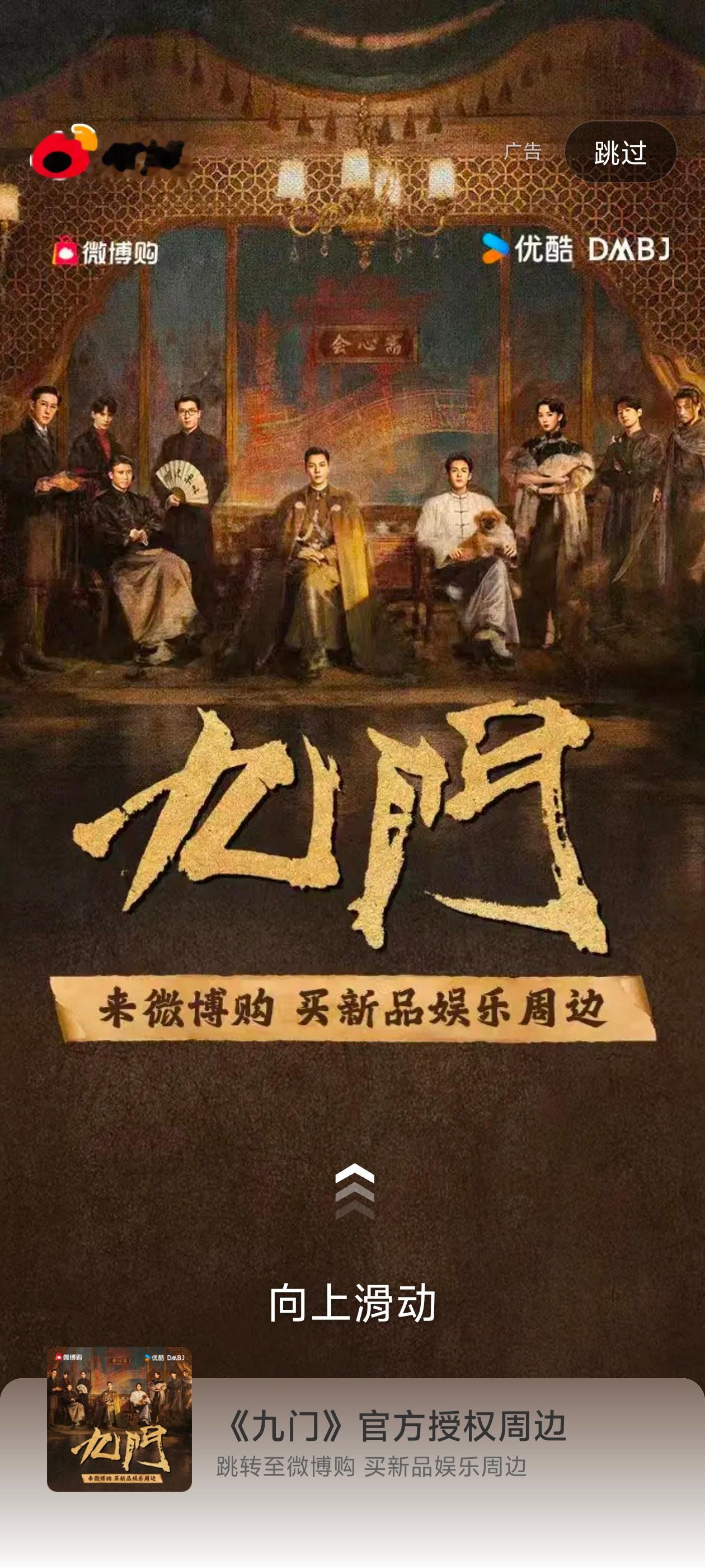 夏天就要被治愈被治愈 