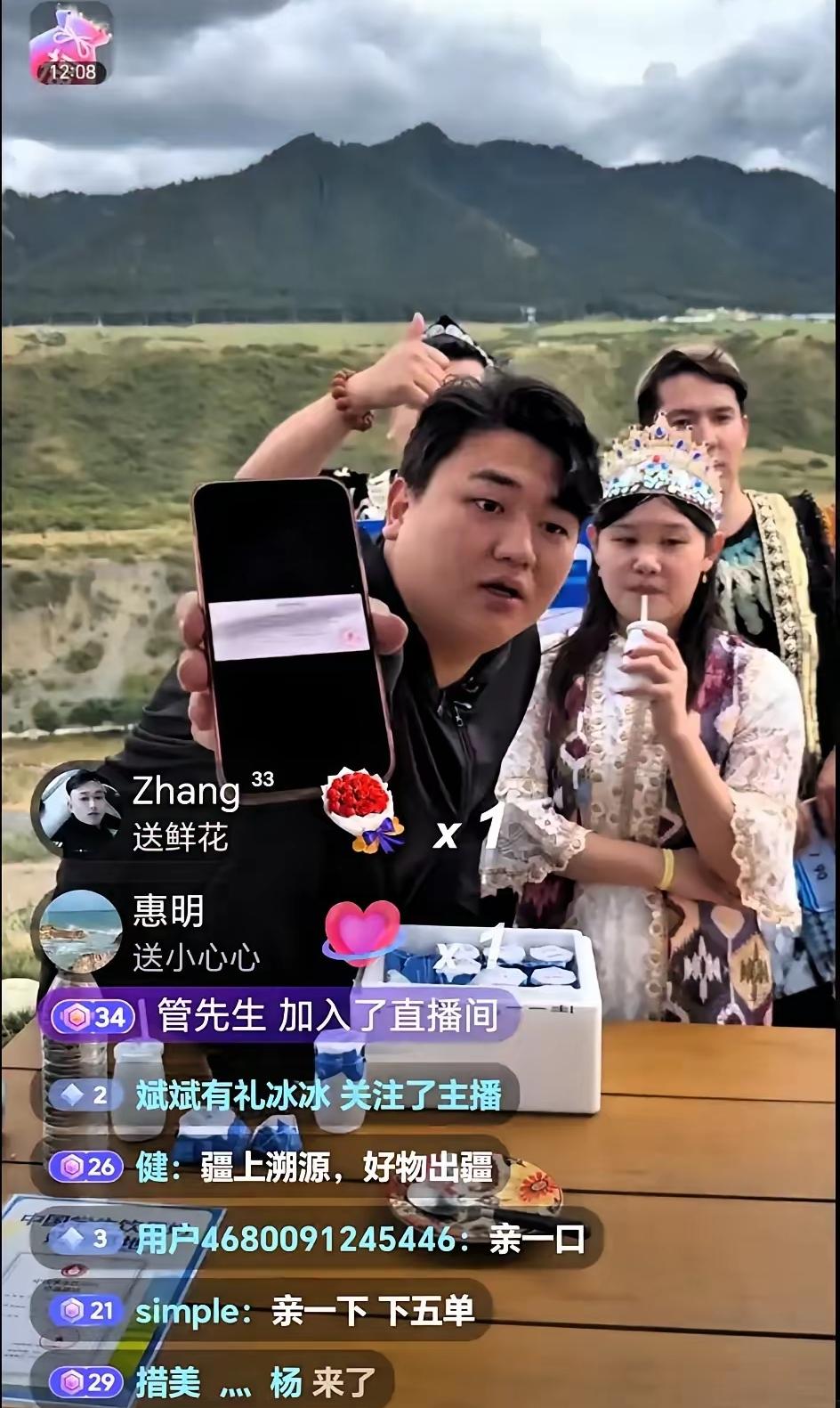 全进华和张家齐一起
来新疆直播助农了
网友们问到最多的是

他们对现在的广西水灾