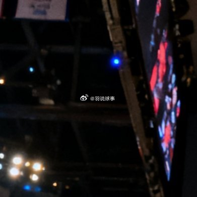 老鹰142 - 134双加时胜76人 ：杰伦-约翰逊贡献41分14篮板7助攻的全