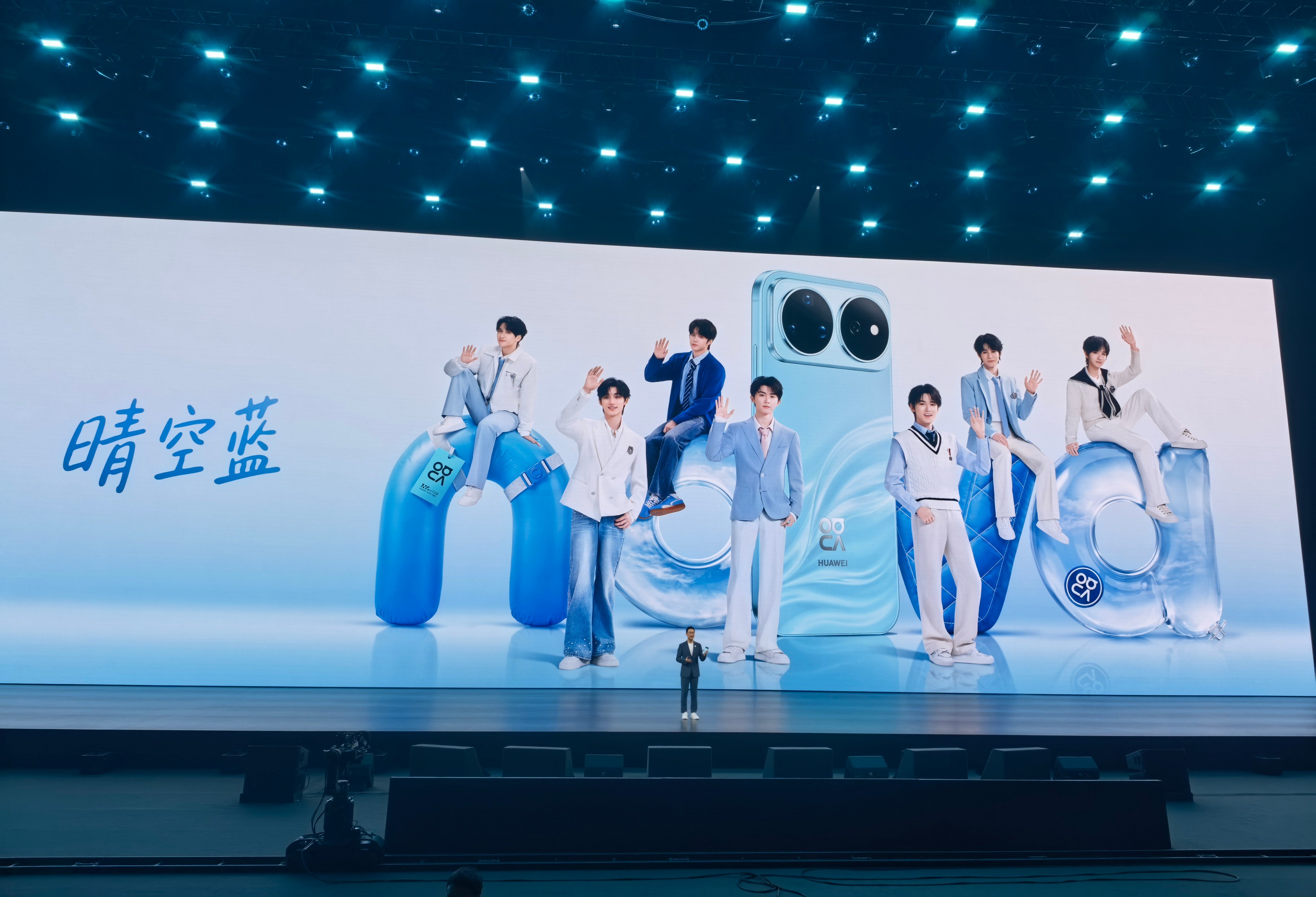 这真的不是奇迹炸炸？ HUAWEI nova代言人时代少年团