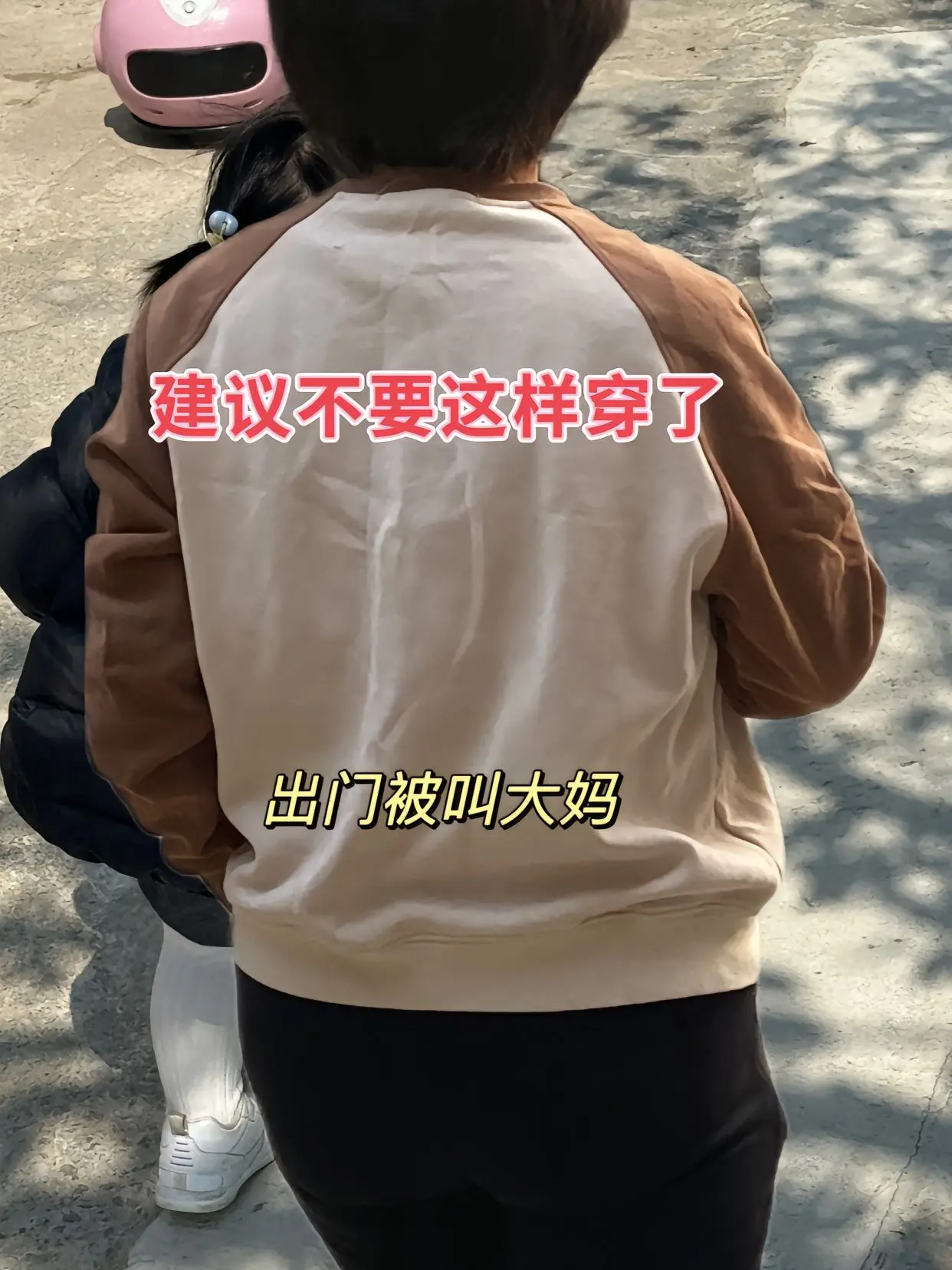 微胖女孩的春日穿搭难题，高级感十足的灰色调，低调又百搭，轻松适配各种风...