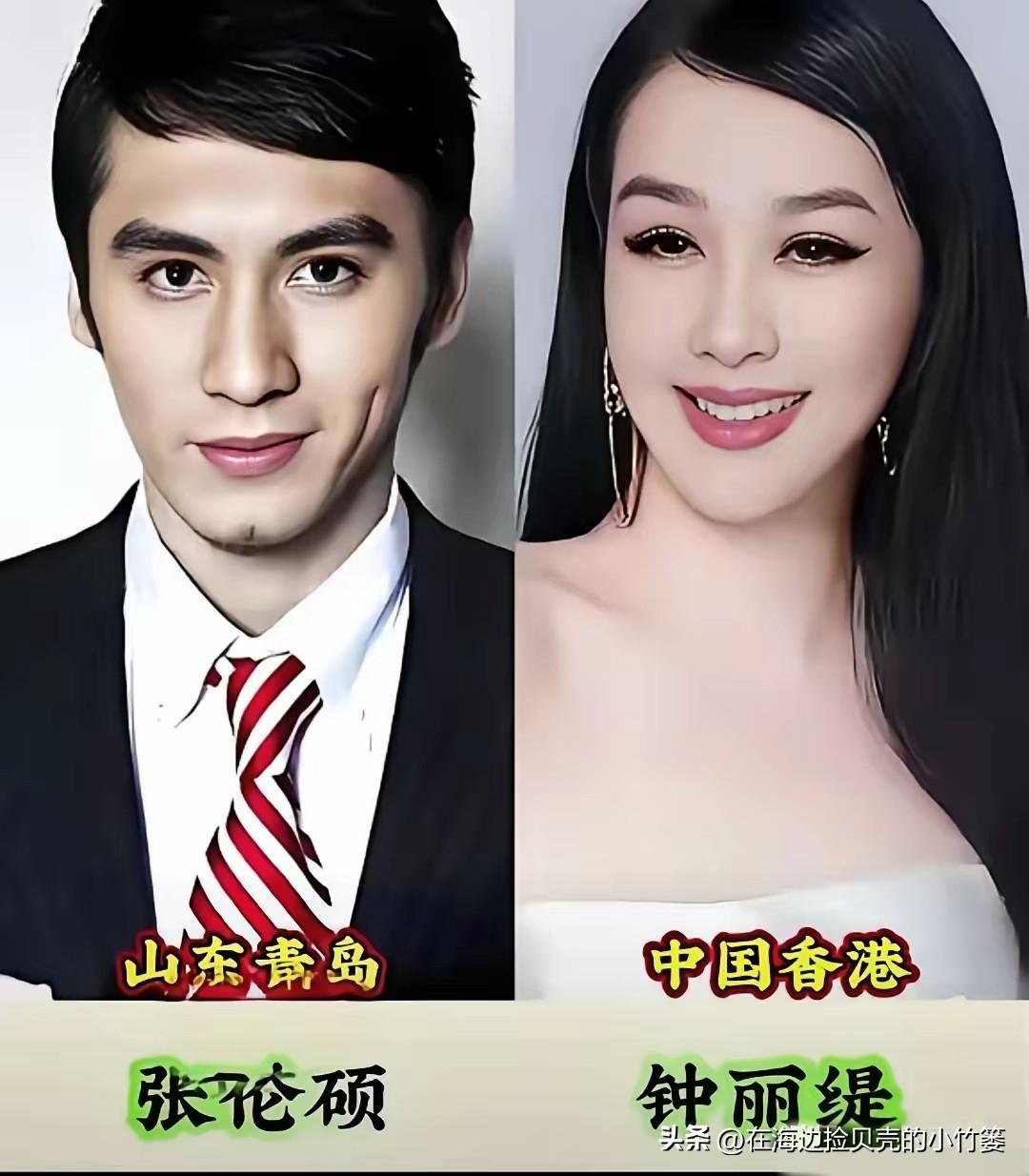 港台女星嫁内地男星：跨越海峡的爱情与颜值
 这几对明星夫妻，不仅是地域的跨越，更