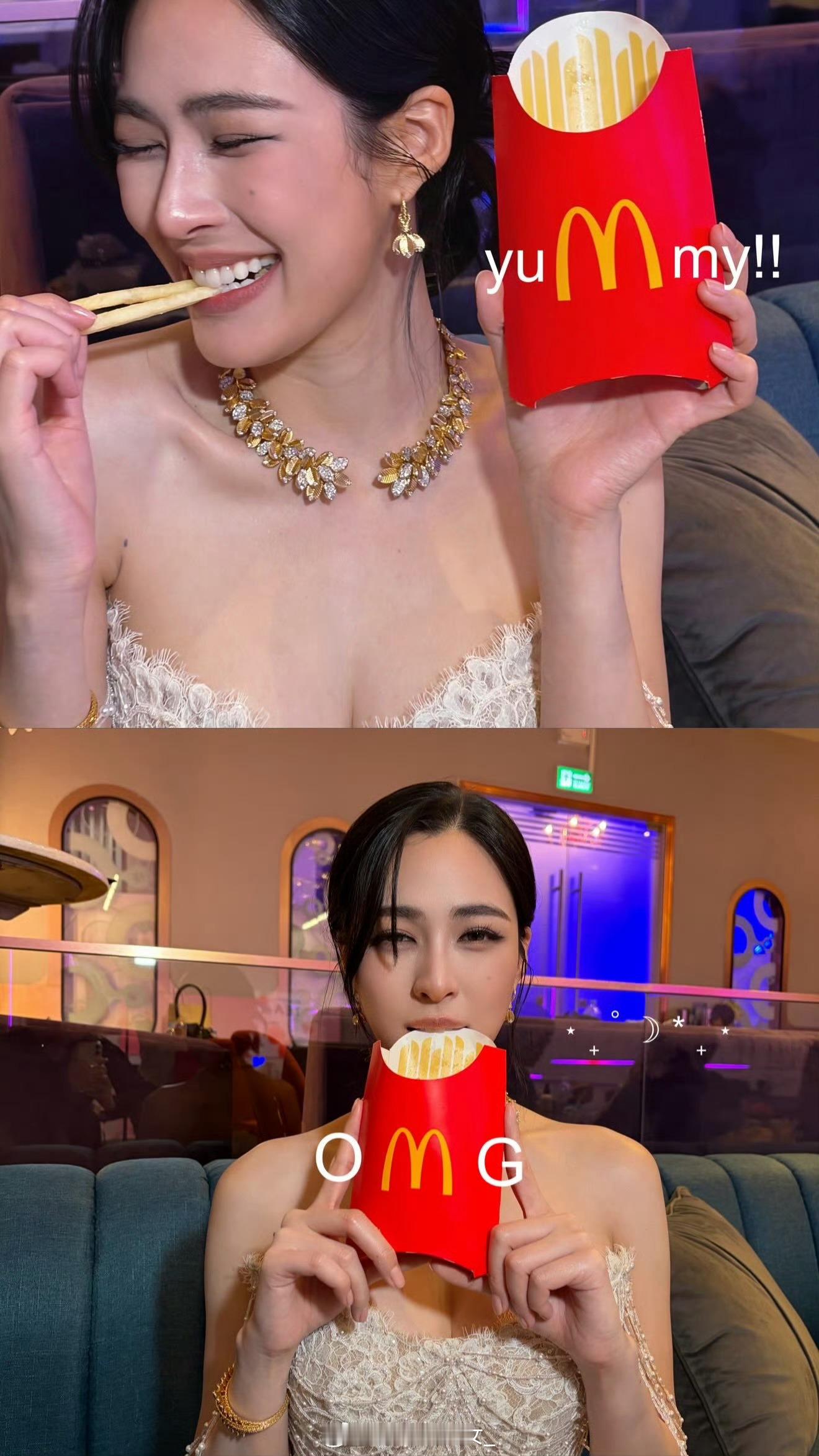 OMG 