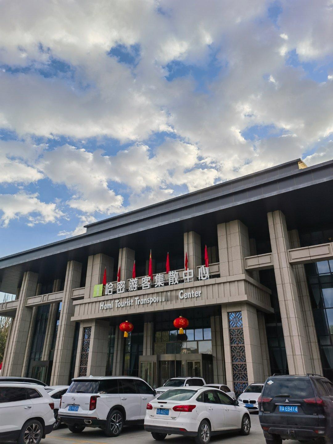 早呀！感觉新疆这的云都好看就说嘛，老祖宗千辛万苦绝不是为了那几个葡萄干 ​​​