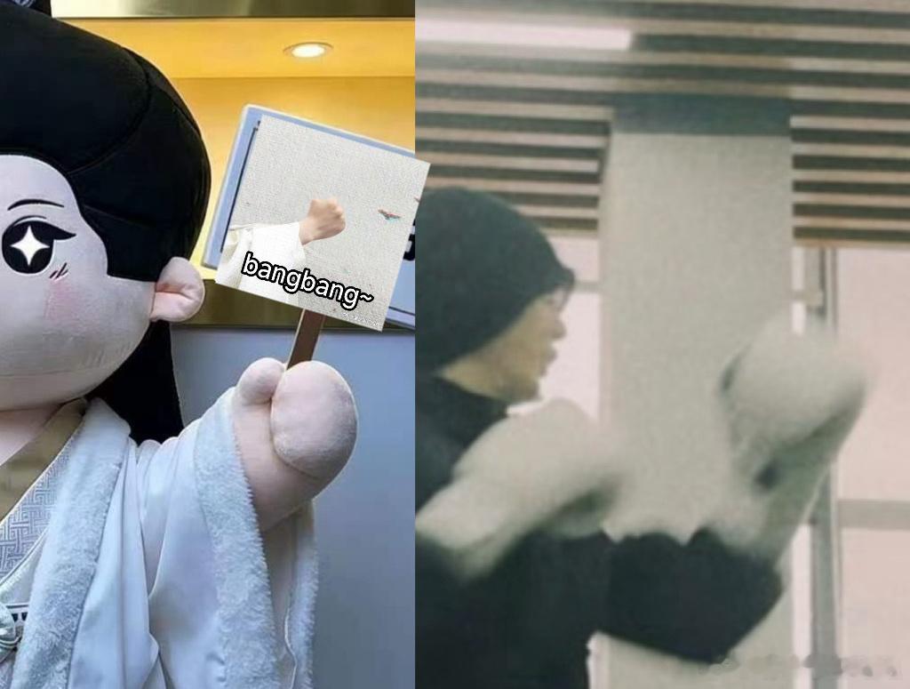 胖知知 vs 林彦廷 一拳打爆！！ 