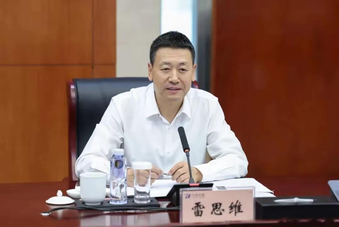 【甘肃省委原常委、省政府原副省长雷思维被“双开”！】中央纪委国家监委网站9月11