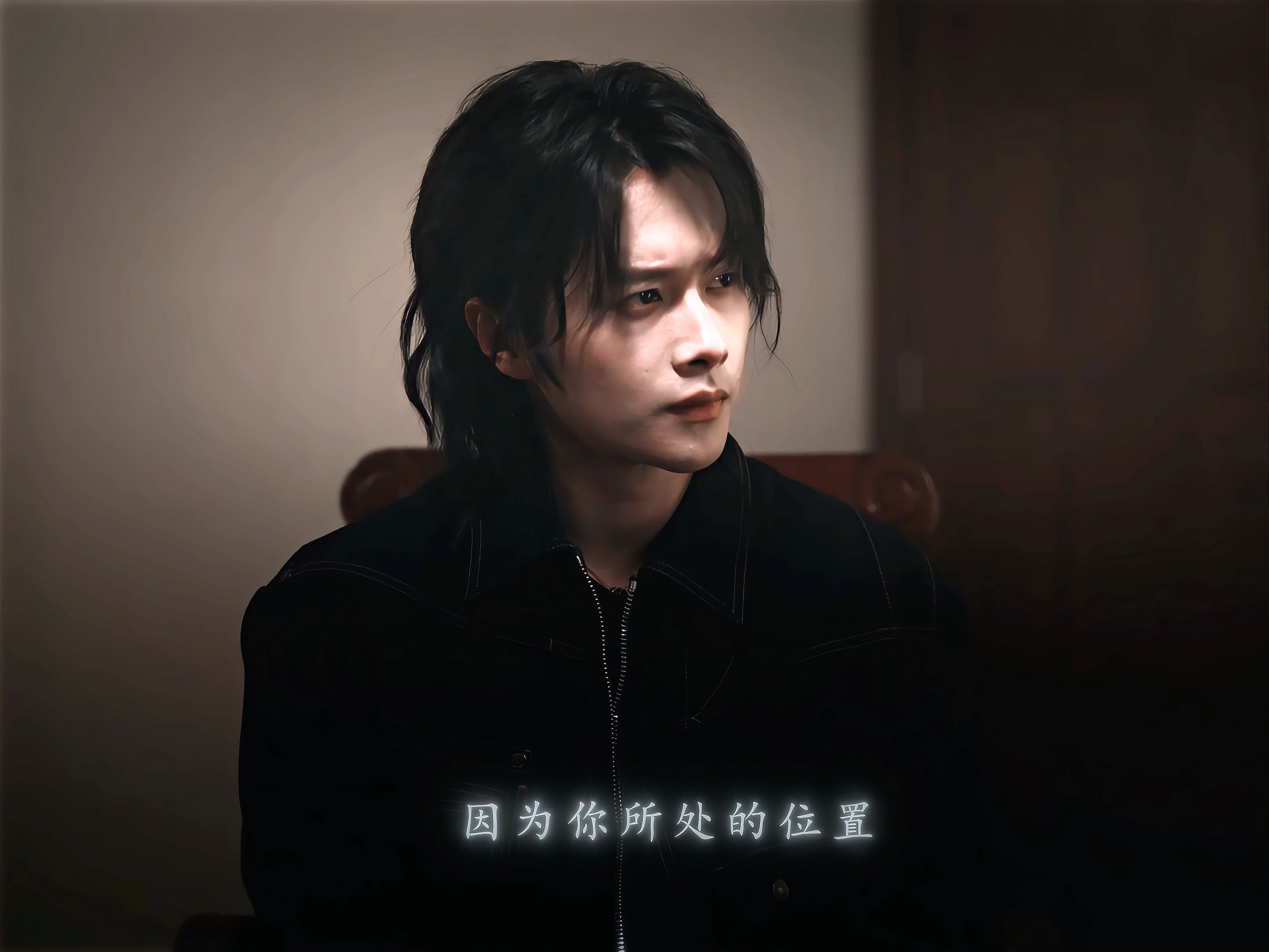 春山境  家人们这把我是真兴奋了，九集了徜晴的爱情路上终于出现了真正的绊脚石，史