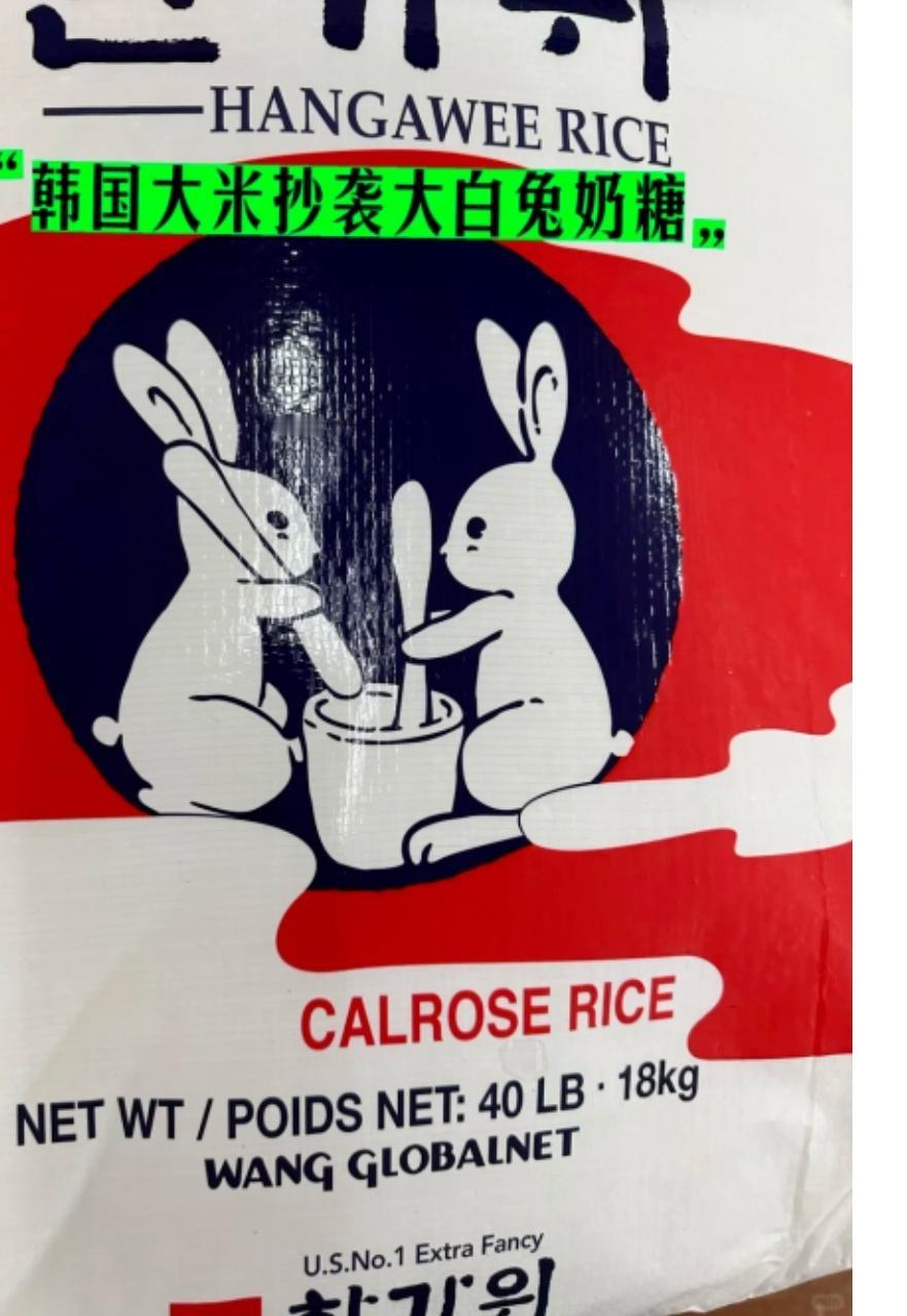 我们在人道主义物资上都用中国结取代国旗，别人都不知道是中国捐赠的。首先就是把中国