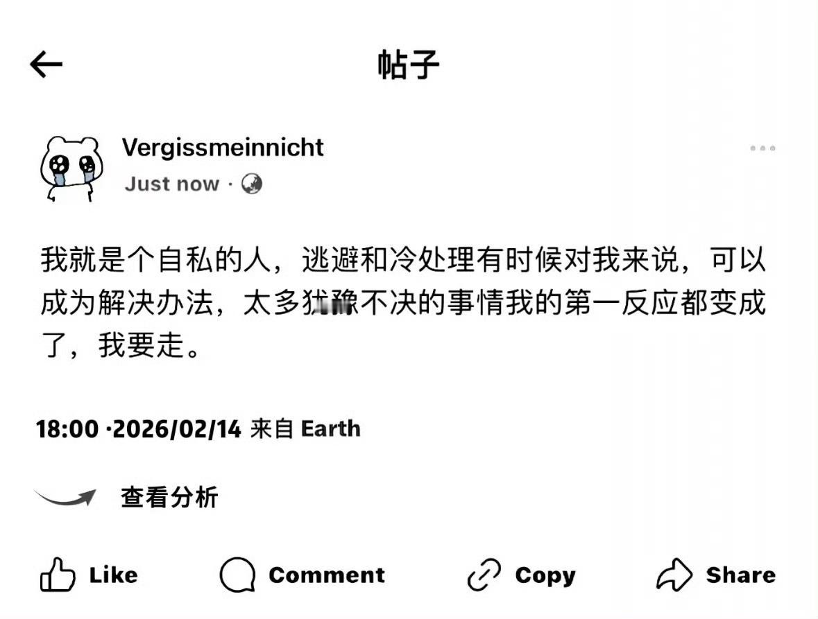 分享图片 