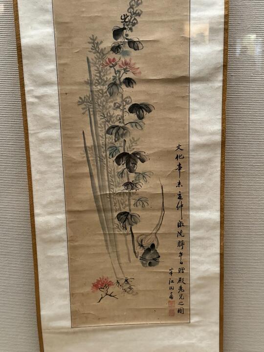 日本的绘画作品，不特别说明，就是中国画