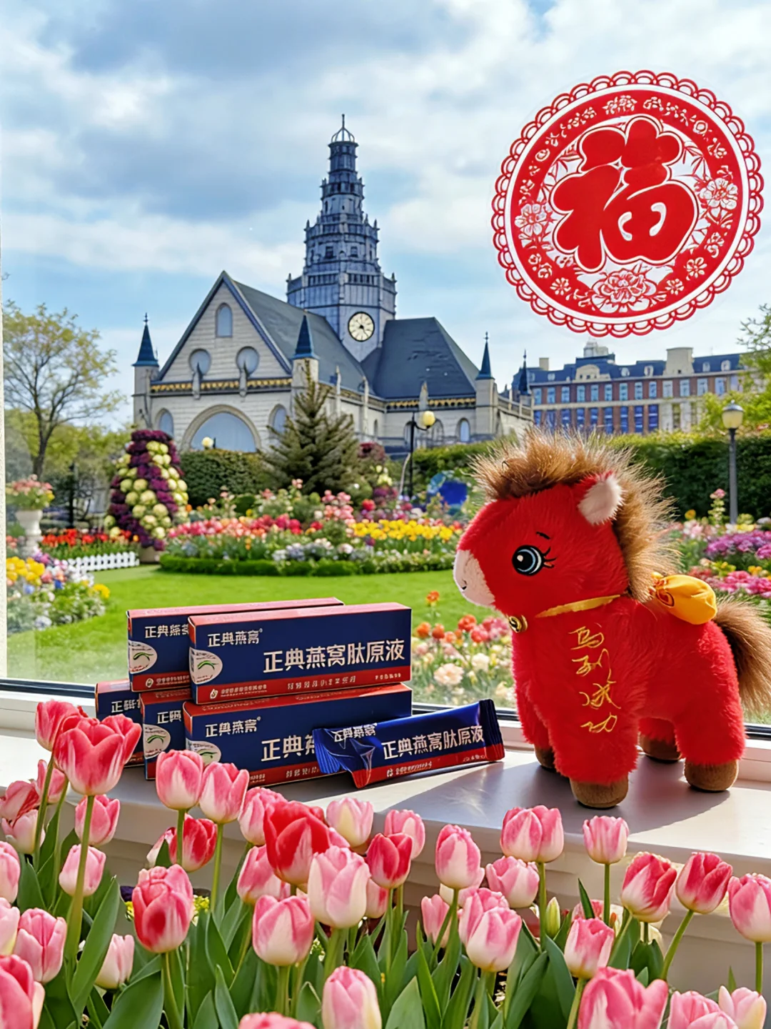 带娃旅行不嫌累的秘密—正典燕窝肽