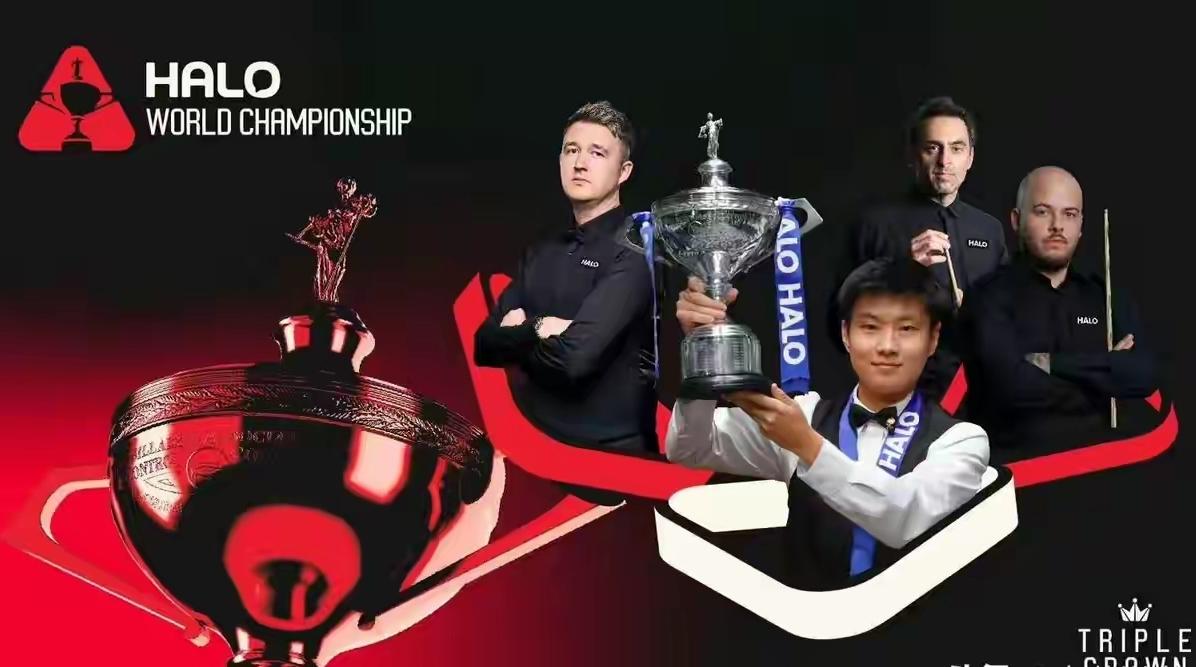 下个月开启的2026斯诺克世锦赛宣传海报今天发布，赵心童手捧冠军奖杯站在主位，仿