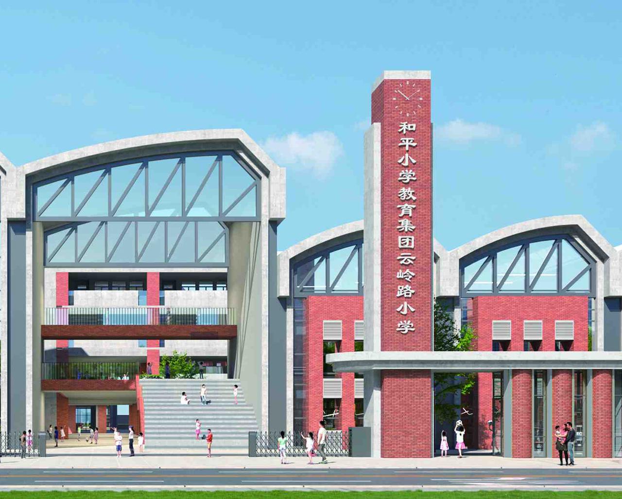 瑶海区和平路小学再添新校区，和平路小学云岭路小学来了，位于城投·云熙荟东侧，旁边