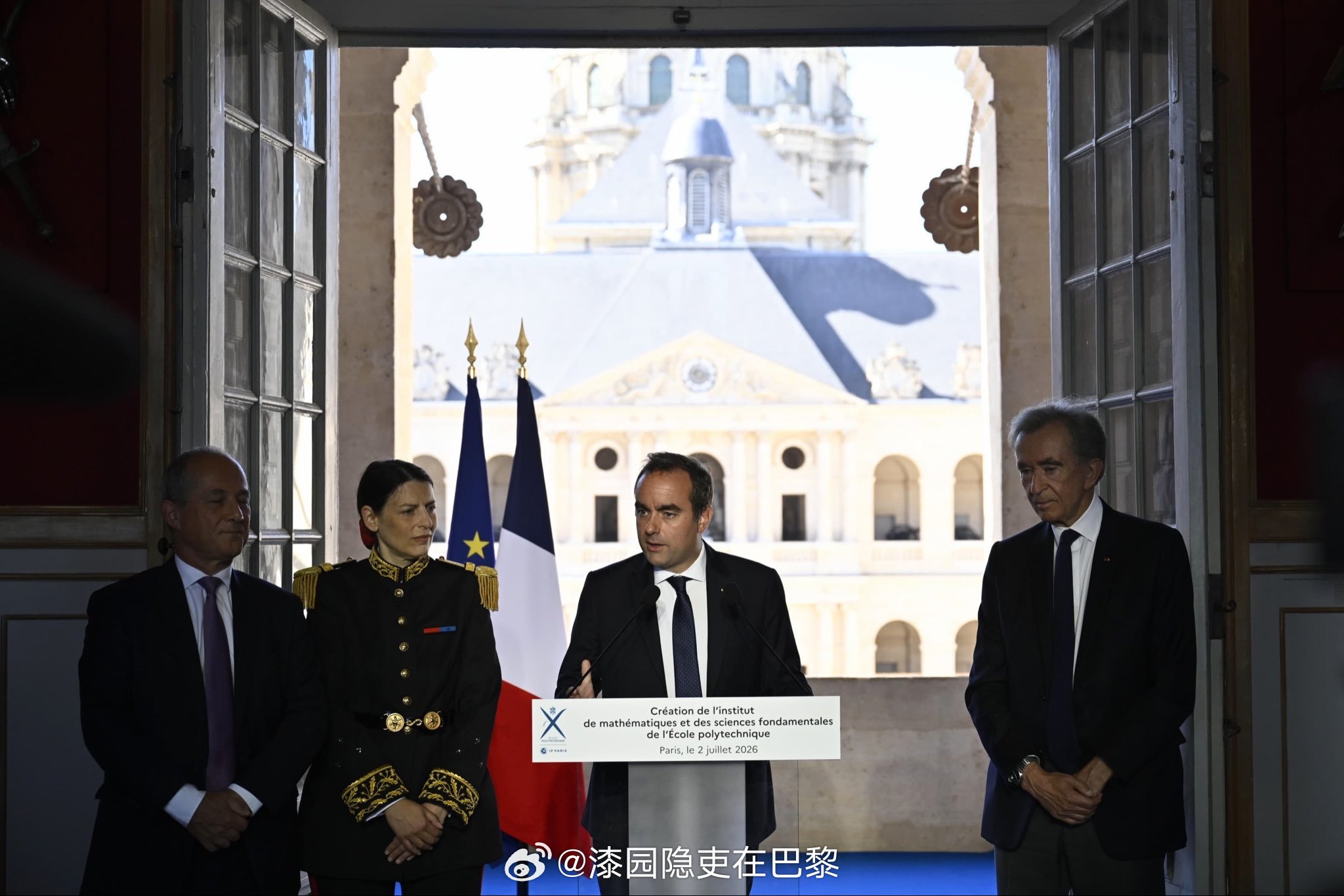海外新鲜事 法国首富贝尔纳·阿尔诺向他的母校巴黎综合理工学院捐赠5000万欧元，