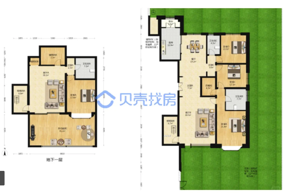 260平花园，这么大的花园，该种点啥？