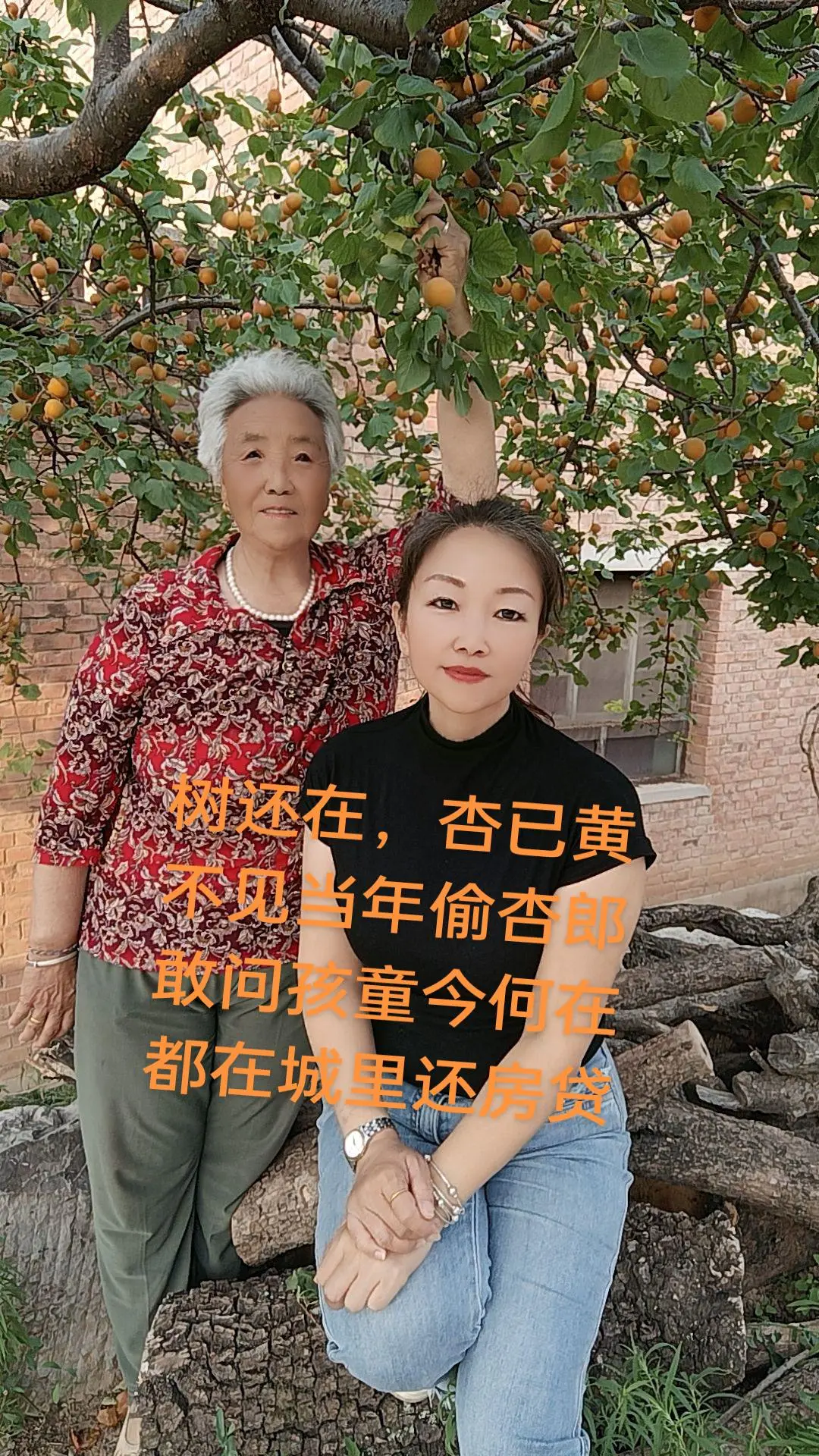 “生活嘛，适合自己的就是最好的。”正能量