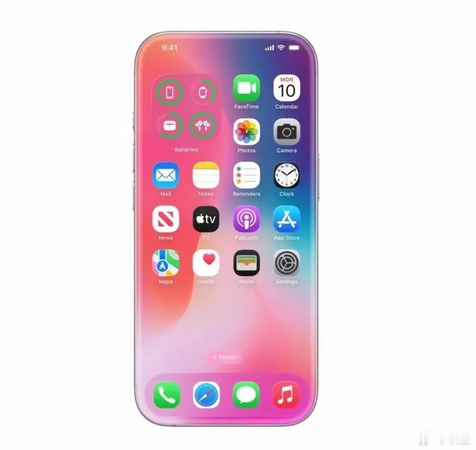 iPhone20Pro爆料2027年是初代iPhone发布20周年，苹果计划借此
