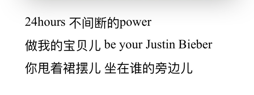 就是不太喜欢这个词 有一种那个啥的感觉 怎么说 