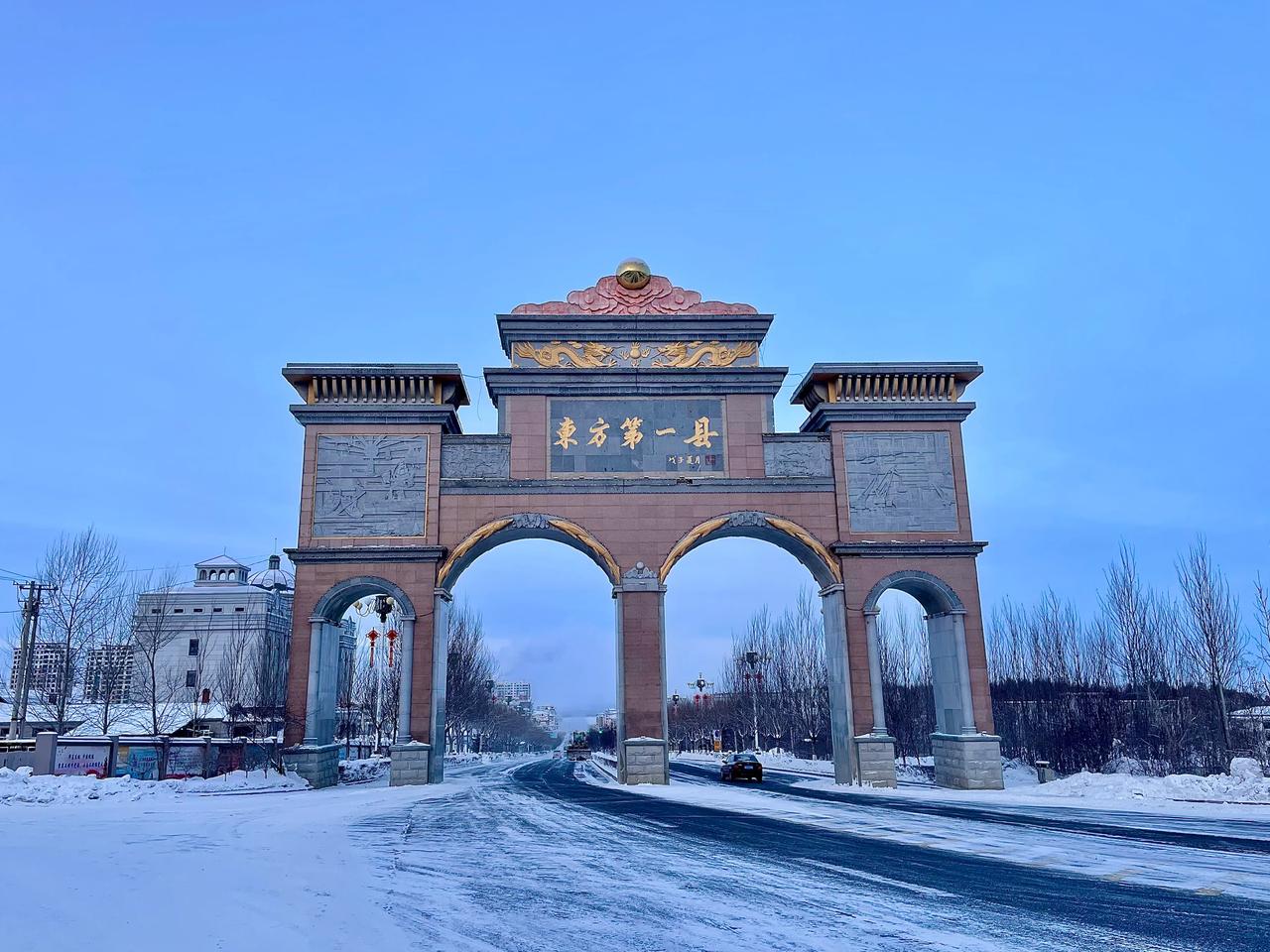 祖国东极 抚远不远！抚远包车一日游
抓吉赫哲族民俗村（最东邮局）—东极广场—乌苏