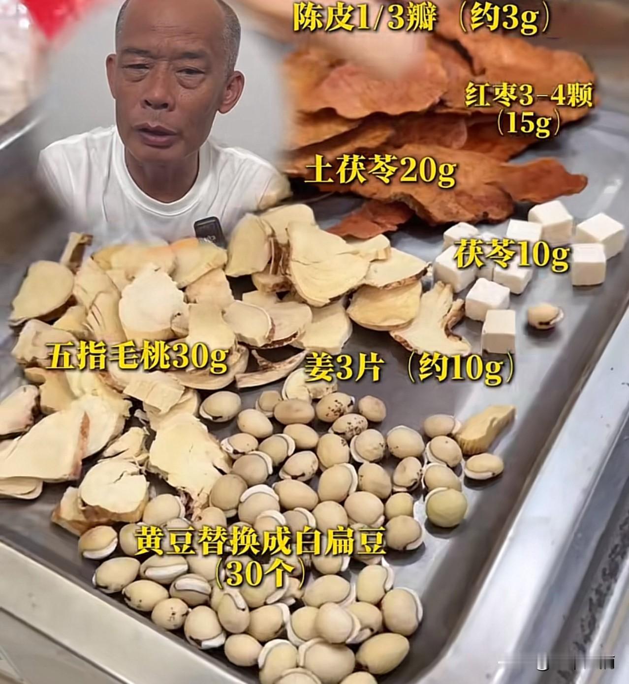 全网最不想火的老板，
终于“沦陷”接广告了！
但这波操作，
看笑了所有人，老莫累