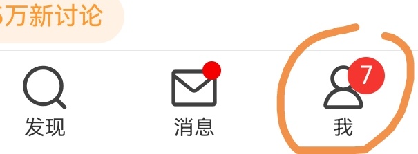 全是僵尸粉，不知道从什么时候开始，天天会长点粉，但多数不是活的。 ​​​