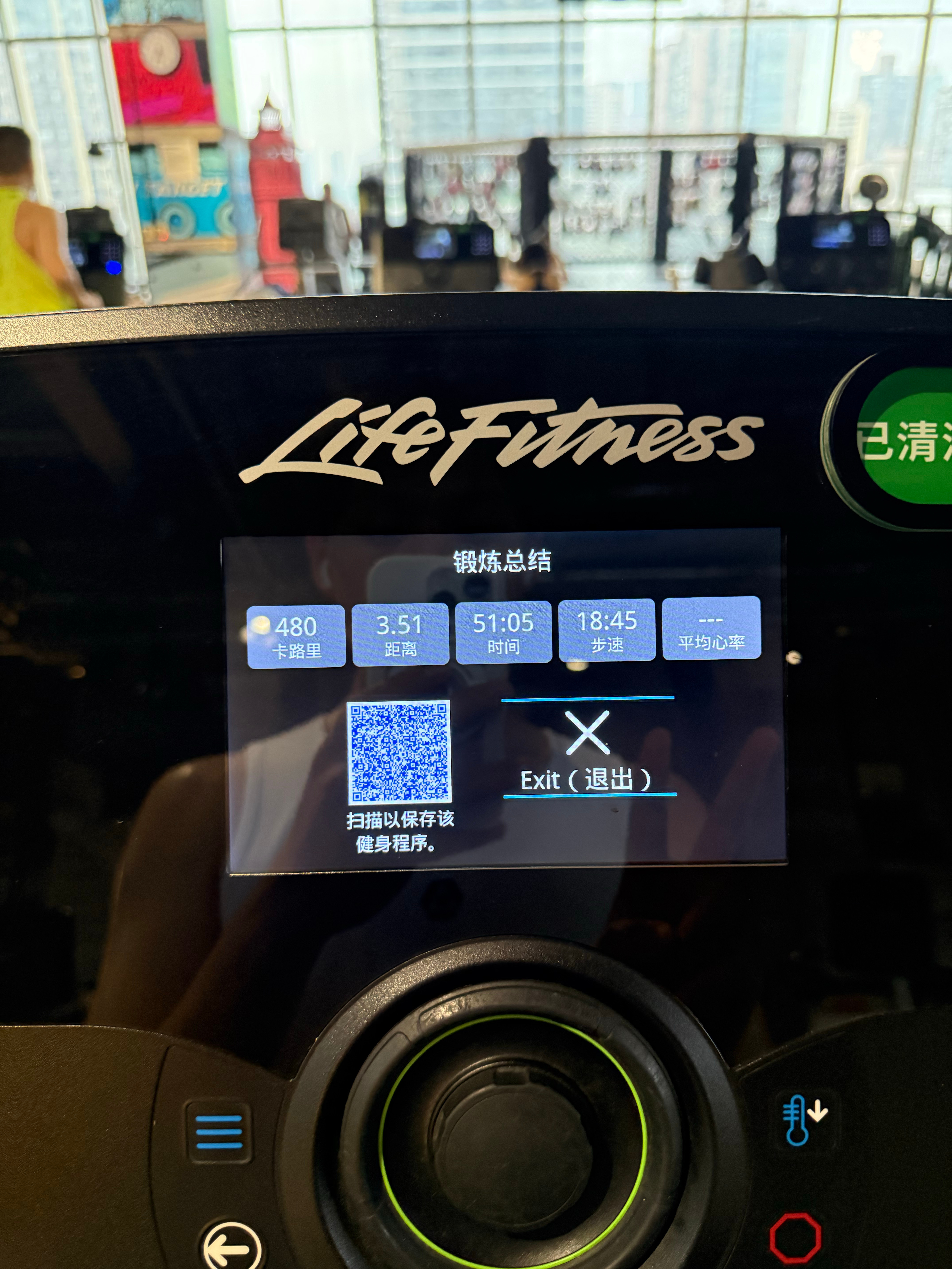 这个鞋怎么样 
