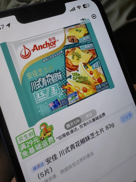 外国人在中国文化冲突的日常 🤯