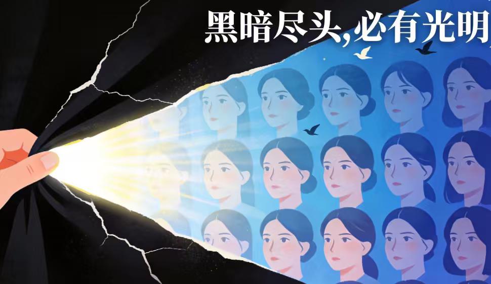 纽约地产“三兄弟”的14年罪恶：诱奸60余名女性，连17岁少女都不放过
当地时间