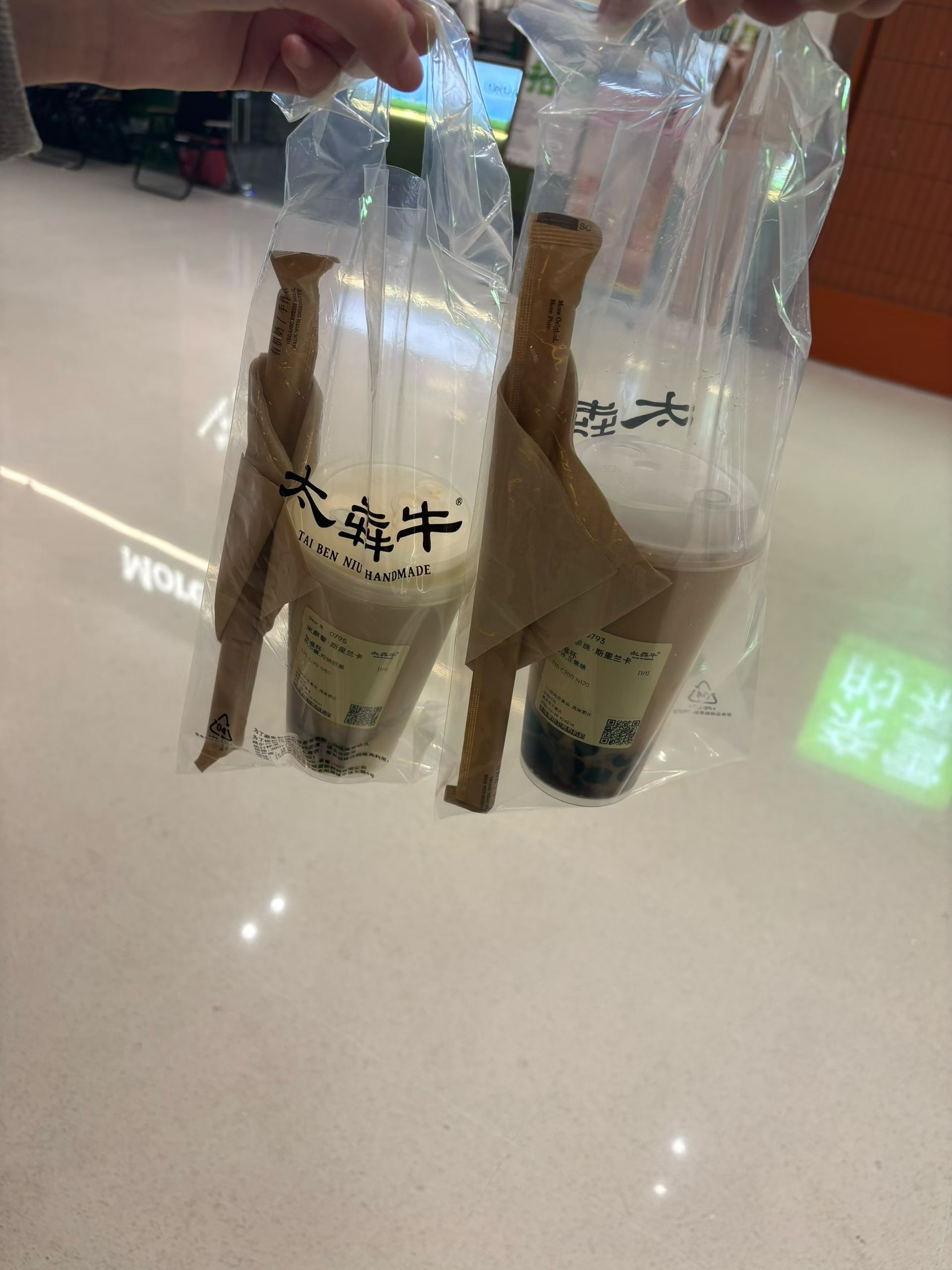 太犇牛good 