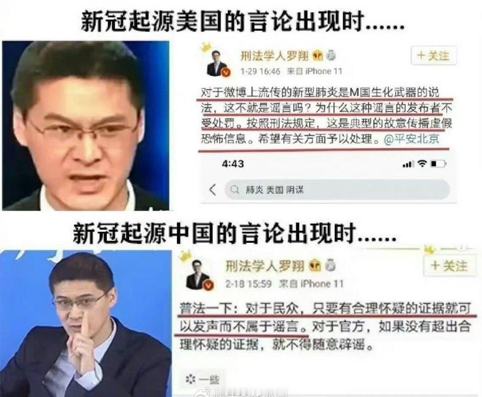 马斯克炮轰美国国际开发署  罗圣的名场面，结果脸都被老马打肿了。[允悲][允悲]