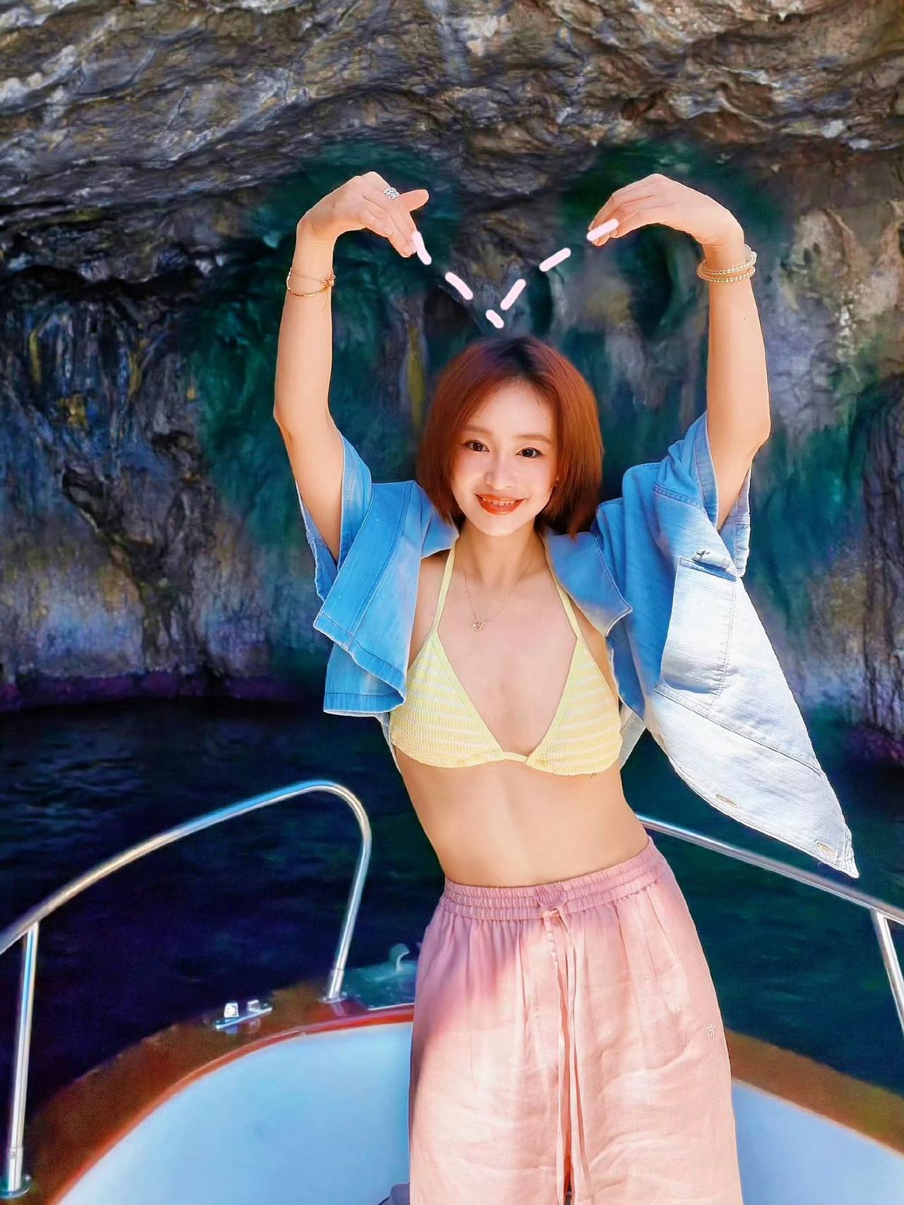 高叶