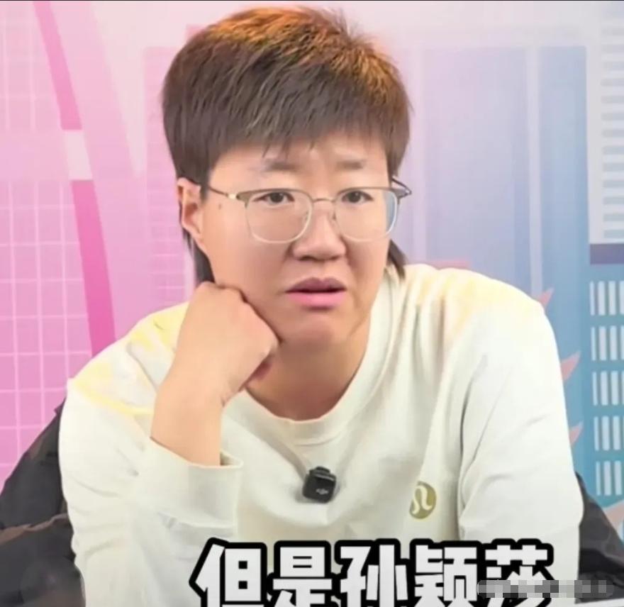 我终于能理解郭焱为啥不希望孙颖莎当女队队长了。
孙颖莎连续百周稳居世界排名第一。