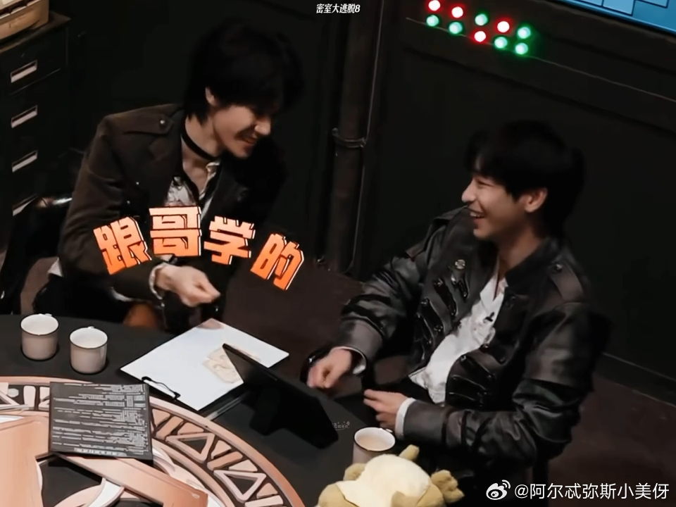 张真源满脑子都是彭昱畅张真源重彭昱畅轻陈哲远张真源的偏爱全给彭昱畅！为帮彭彭获胜