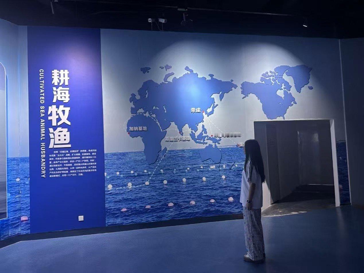 秦岭笑谈[超话]【蓝食融岐黄，海味养万方】威海市凭借其独特的海洋生态系统、宜人的