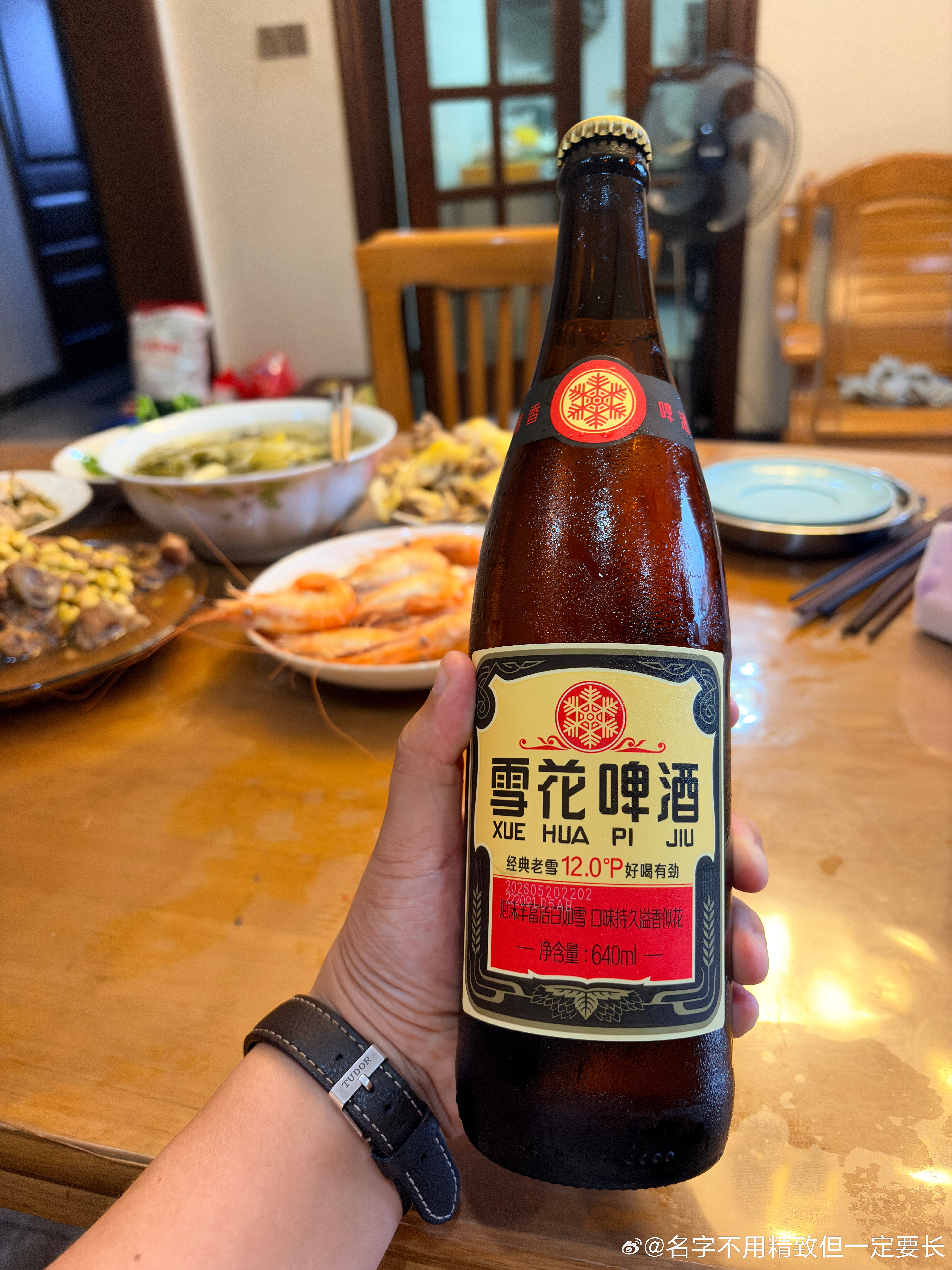 今天晚饭就它啦！经典中的经典 