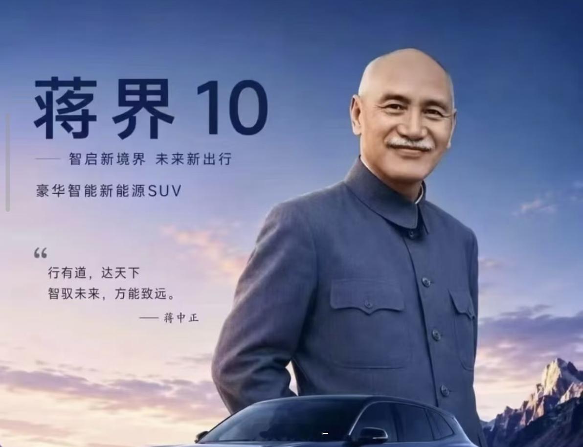 晚安，依古比古 