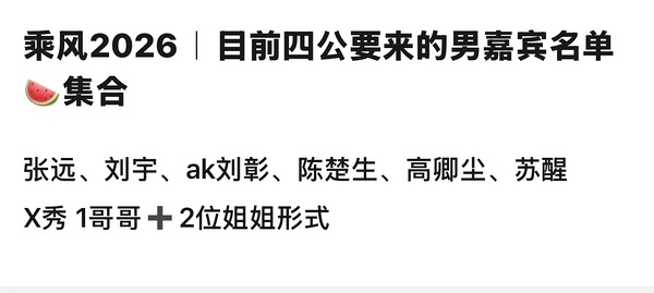 五毒俱全 好恶心 