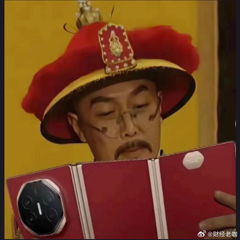 增值税法通过 增值税法通过，利好企业，可使其税负更公平合理、税务筹划更有依据，增