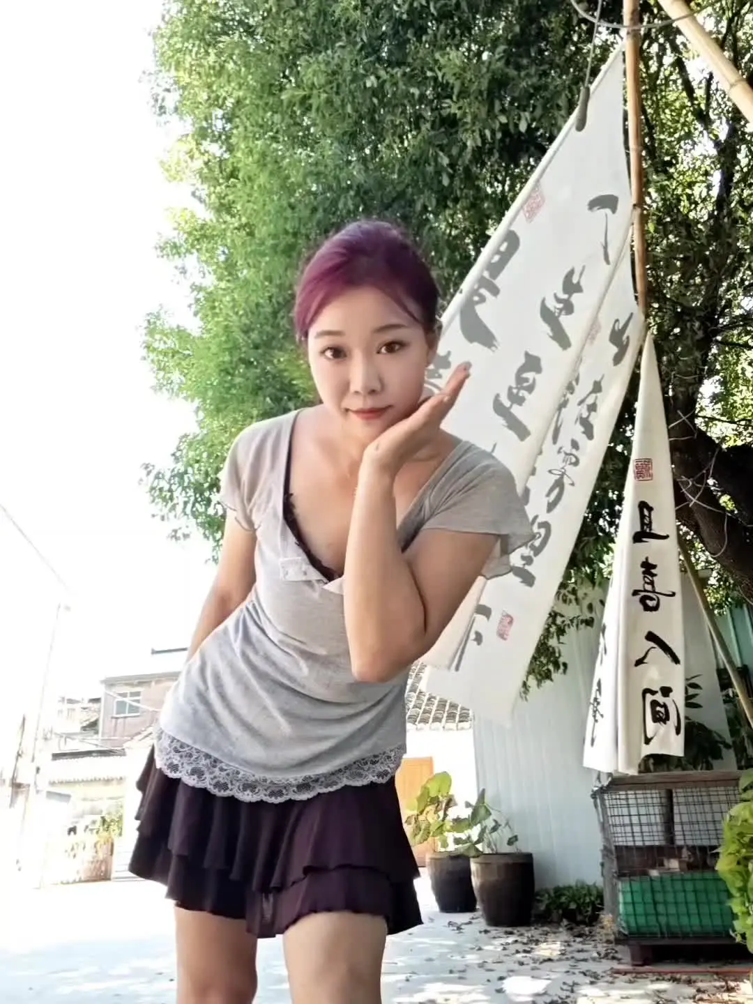 小小的日子，美美哒～