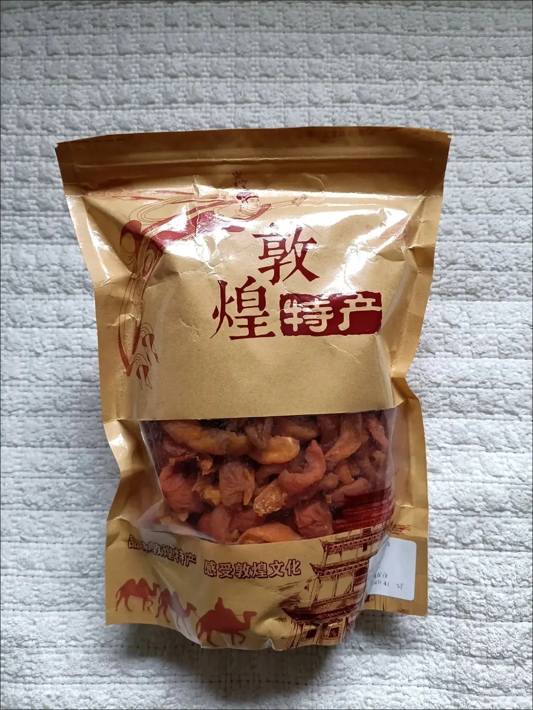 食品生0添加减脂特产分享(54/100)㊙️