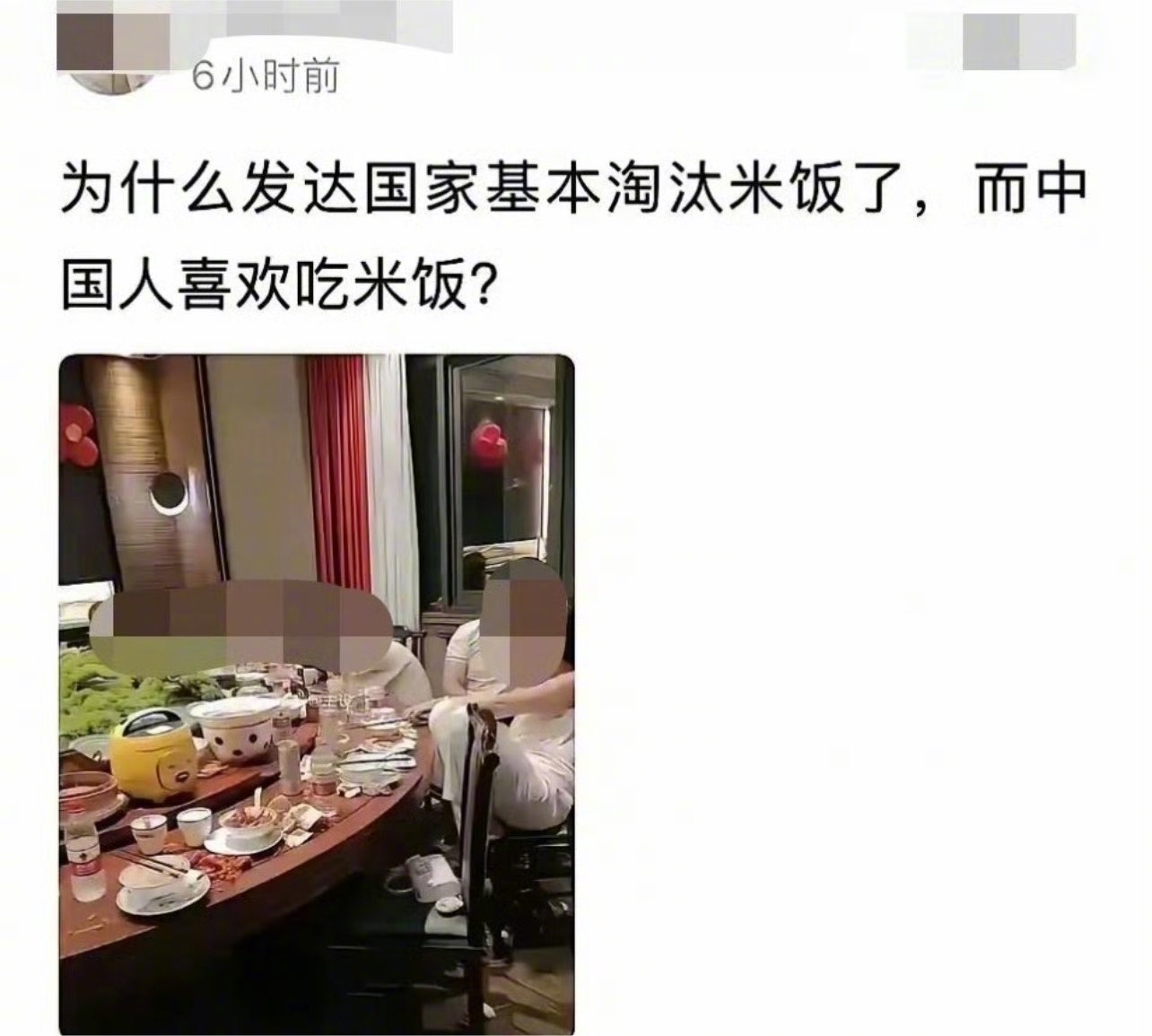 这是为什么呢？ 